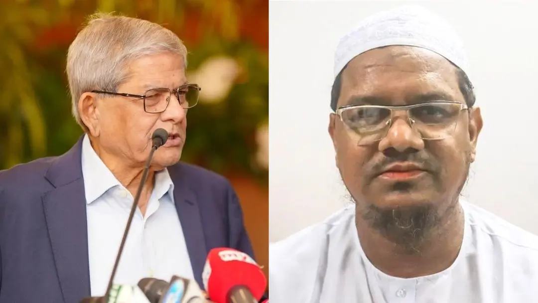 নবনির্বাচিত রাষ্ট্রপতিকে অভিনন্দন চরমোনাই পীরের