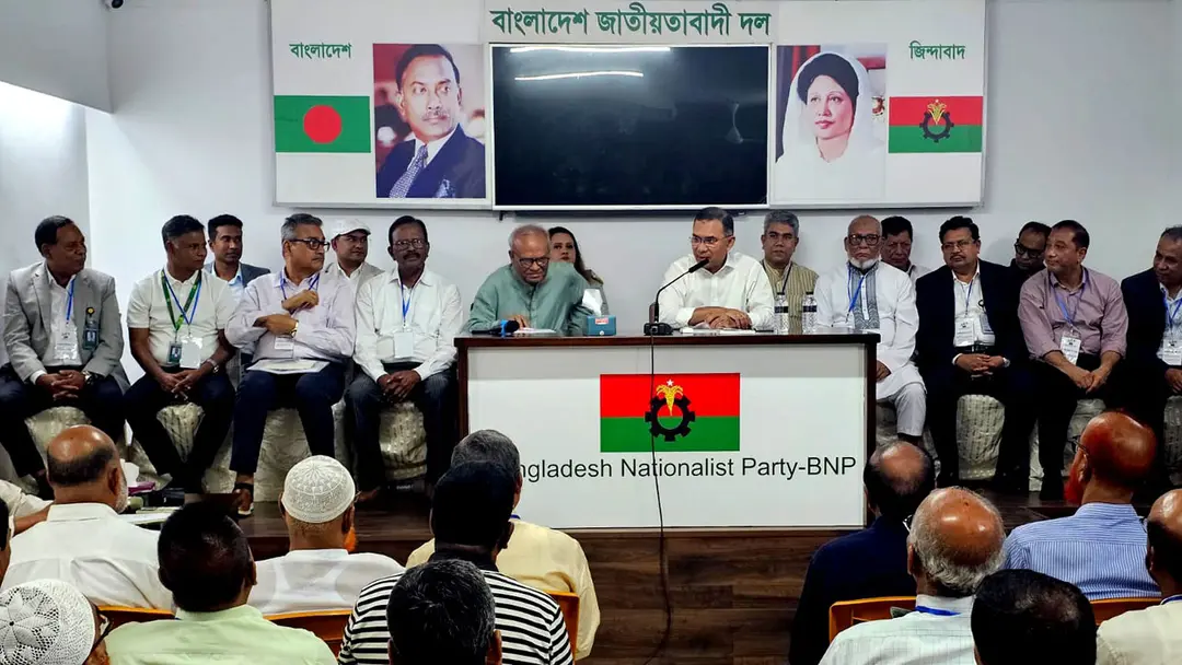 বিএনপির সাংগঠনিক সভায় যোগ দিয়েছেন প্রধানমন্ত্রী