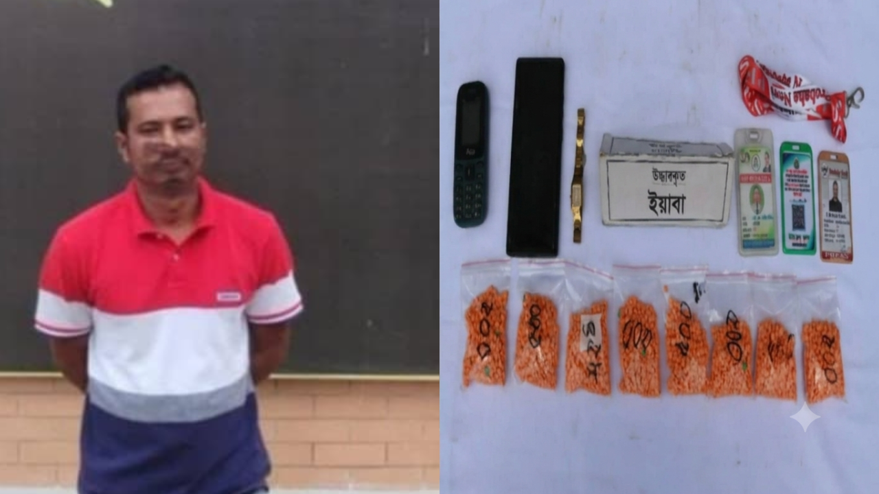 নগরীতে বিপুল পরিমাণ ইয়াবাসহ আটক ৪