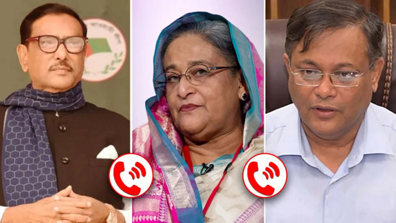 হাসিনার সঙ্গে কাদের ও হাছানের ফোনালাপ ট্রাইব্যুনালে