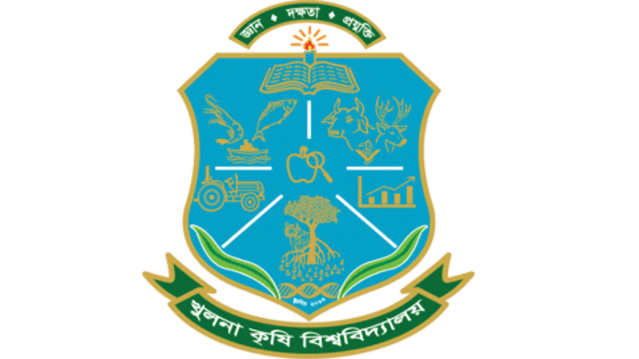 খুকৃবি’র শিক্ষককে কারণ দর্শানোর নোটিশ