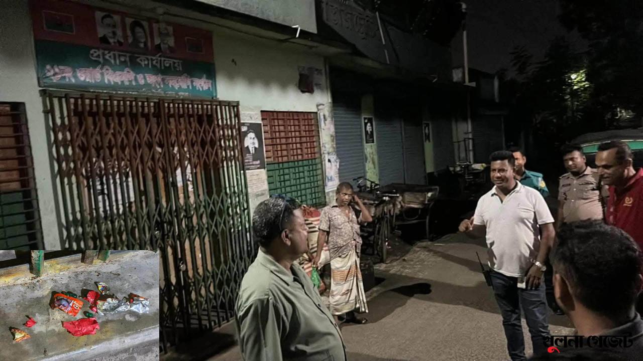 নগরীতে ওয়ার্ড বিএনপি কার্যালয়ের সামনে ককটেল বিস্ফোরণ