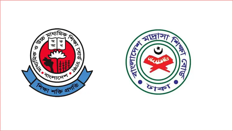 সর্বোচ্চ পাস ঢাকা শিক্ষা বোর্ডে, সর্বনিম্ন মাদ্রাসায়