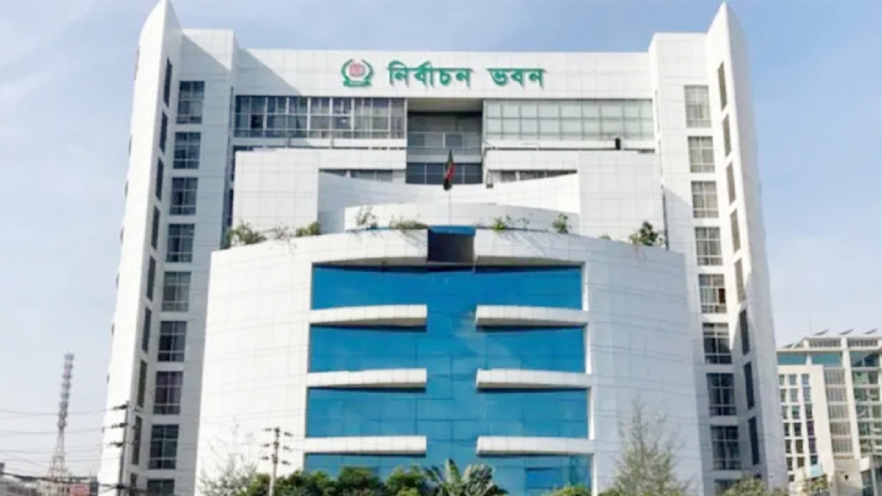 রাষ্ট্রপতি নির্বাচনের জন্য ইসিতে ভোটার তালিকা
