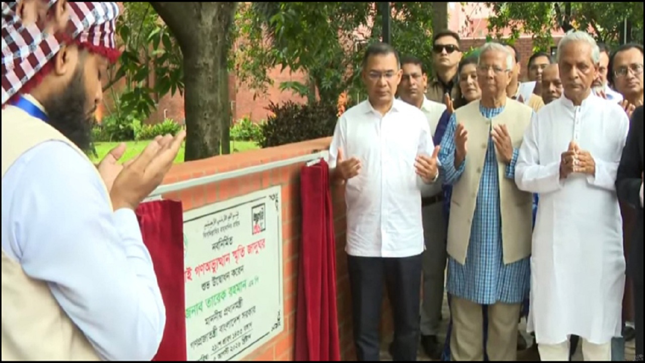 জুলাই স্মৃতি জাদুঘর উদ্বোধন করলেন প্রধানমন্ত্রী
