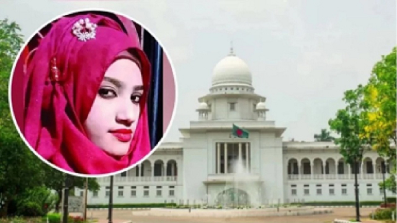 নুসরাত হত্যা : ‘ঢালাও’ ফাঁসির আদেশ দেওয়া সেই বিচারককে সরানোর নির্দেশ
