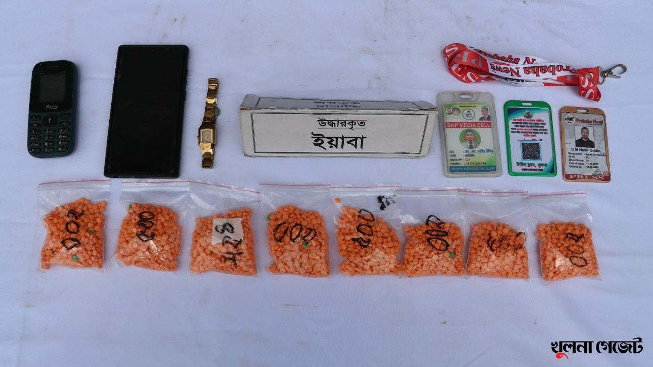 মিয়াপাড়া থেকে চার মাদককারবারী আটক, ইয়াবা উদ্ধার