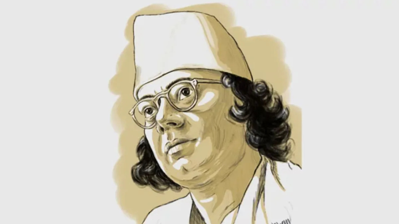 নজরুল একাডেমীর উদ্যোগে নজরুলের ৫০তম মৃত্যুবার্ষিকী পালিত