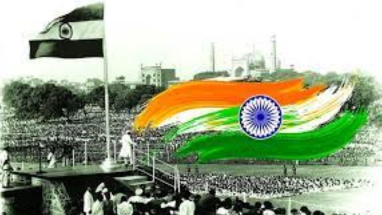 ভারতের স্বাধীনতা : প্রাপ্তি-অপ্রাপ্তির আট দশক