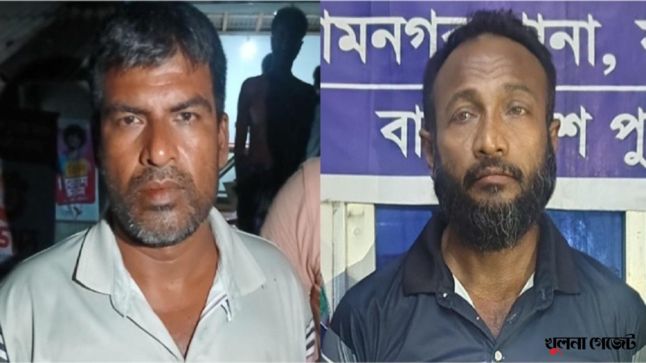 সাতক্ষীরা কারাগার ভেঙে পালানো ২ আসামি গ্রেপ্তার