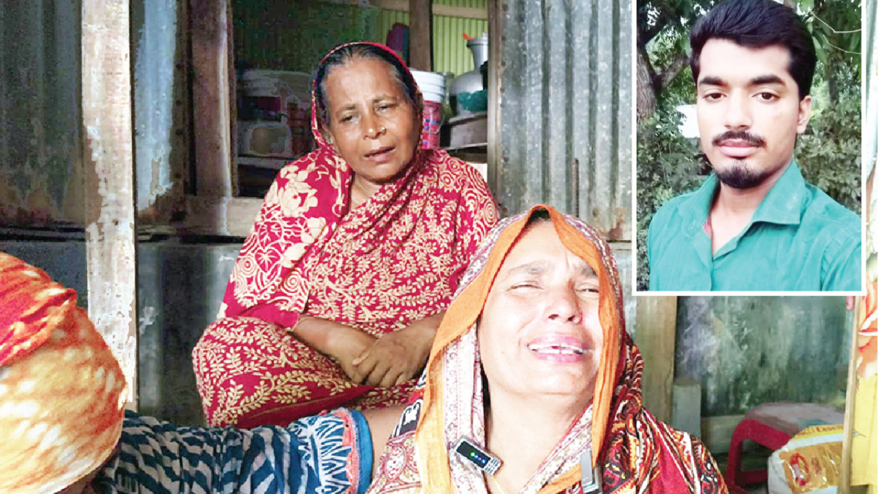শরিফুলের মায়ের সব স্বপ্নই এখন ফিকে, অপেক্ষায় শুধু নিহত সন্তানের লাশের