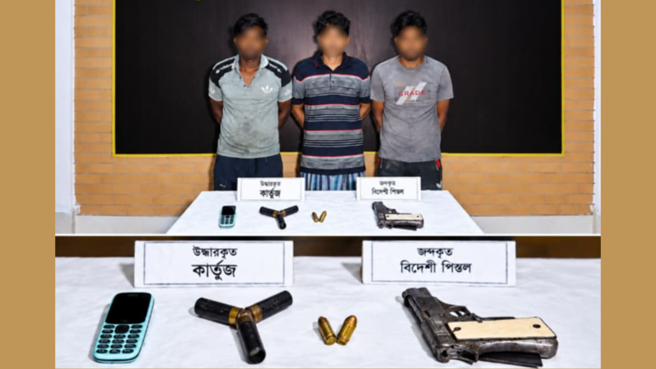 নগরীতে অস্ত্র-গুলিসহ শীর্ষ সন্ত্রাসী ডালিম ও দুই সহযোগী গ্রেপ্তার