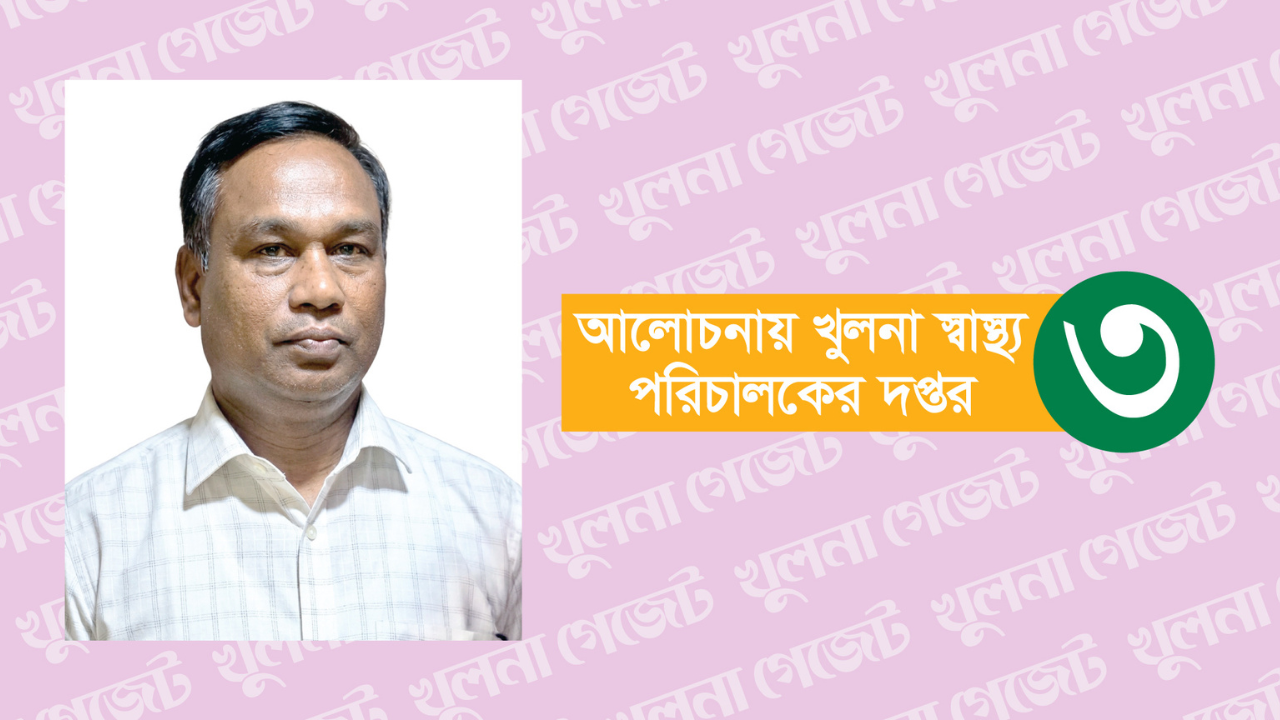 বদলি বাণিজ্যের ছায়া পরিচালক ভাগ্নে মুকুল!