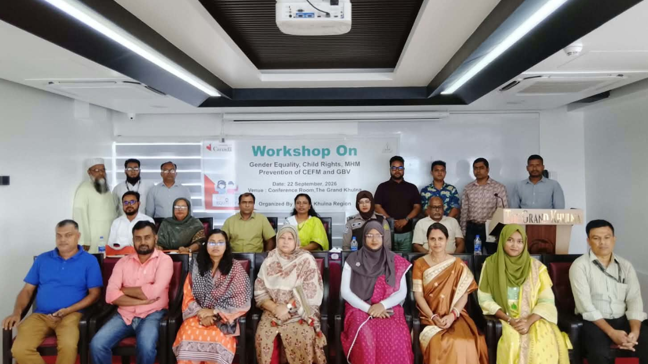 লিঙ্গ সমতা ও শিশু অধিকার সুরক্ষায় ইউসেপের কর্মশালা