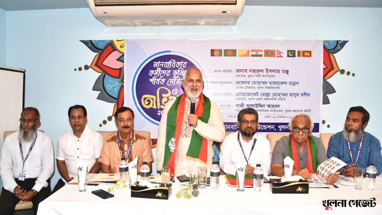 মানবাধিকার লঙ্ঘনের সাথে জ‌ড়িতরা যেন রাজনৈতিক আশ্রয় না পায় : কে‌সি‌সি প্রশাসক