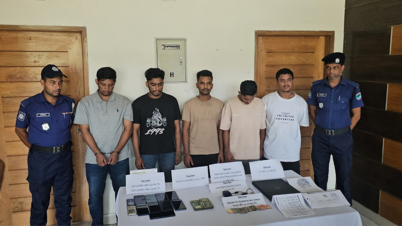 বাগেরহাটে বায়োমেট্রিক জালিয়াতির মাধ্যমে সিম রিপ্লেসমেন্ট চক্রের ৯ সদস্য গ্রেপ্তার