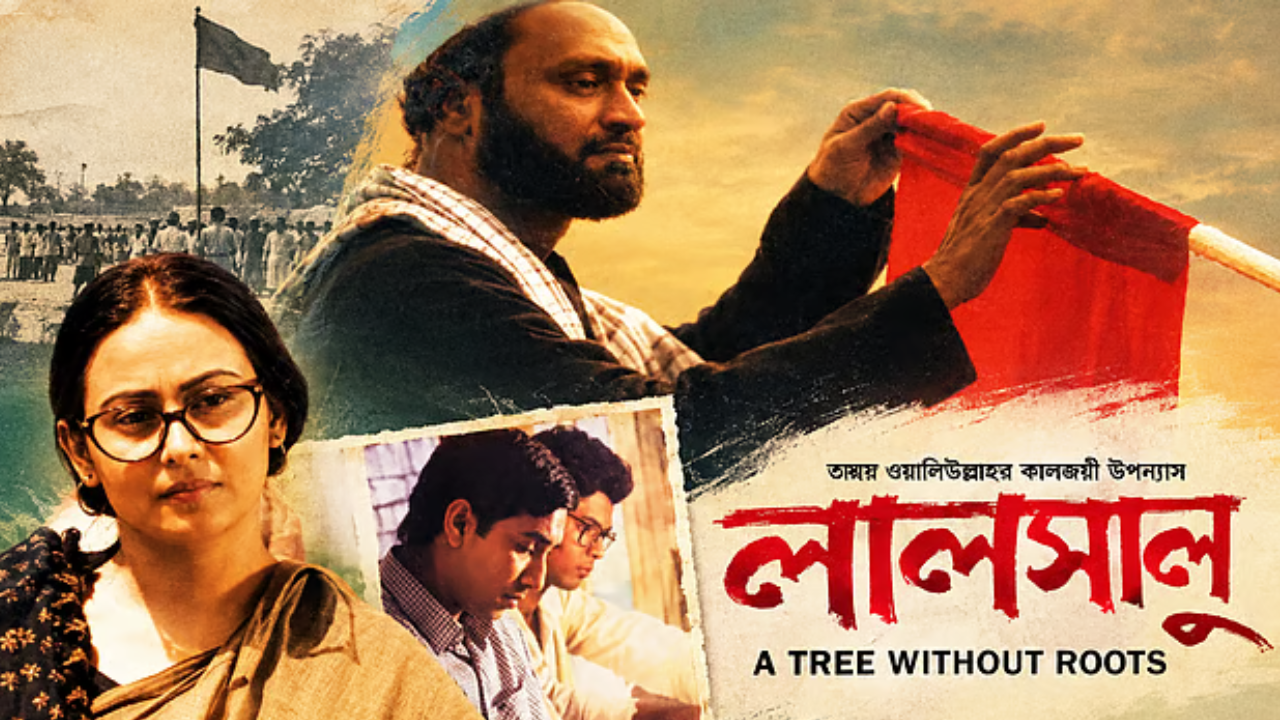 বাংলাদেশ বিমানে ‘লালসালু’ ও ‘চিত্রা নদীর পারে’ প্রদর্শন বন্ধ, যা জানাল কর্তৃপক্ষ