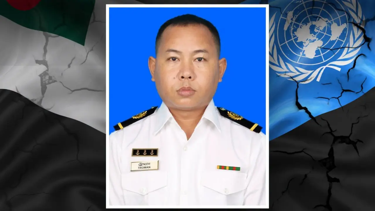 জাতিসংঘ শান্তিরক্ষা মিশনে বাংলাদেশি নৌ-সদস্য নিহত