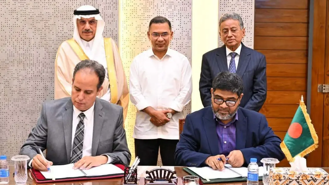 ইস্টার্ন রিফাইনারি সম্প্রসারণে ১ বিলিয়ন মার্কিন ডলার দিচ্ছে আইএসডিবি