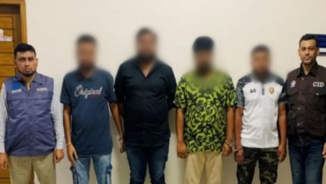 অনলাইন বেটিং ও অর্থপাচার চক্রের ৪ সদস্য গ্রেপ্তার