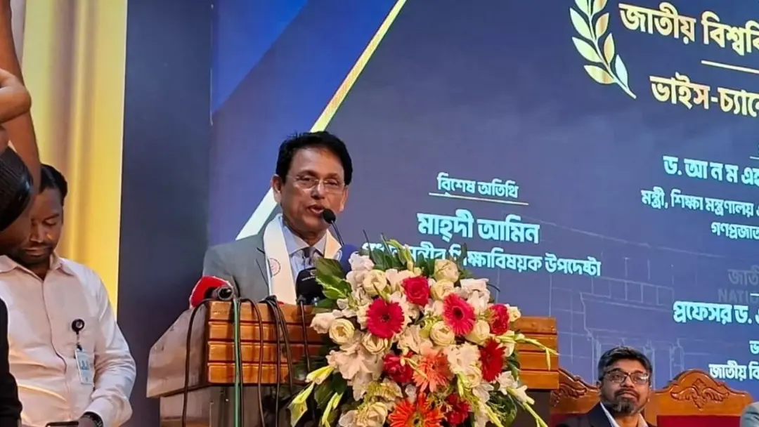 জাতীয় বিশ্ববিদ্যালয়ের ভিসিকে দ্রুত কাজের তাগিদ দিলেন শিক্ষামন্ত্রী