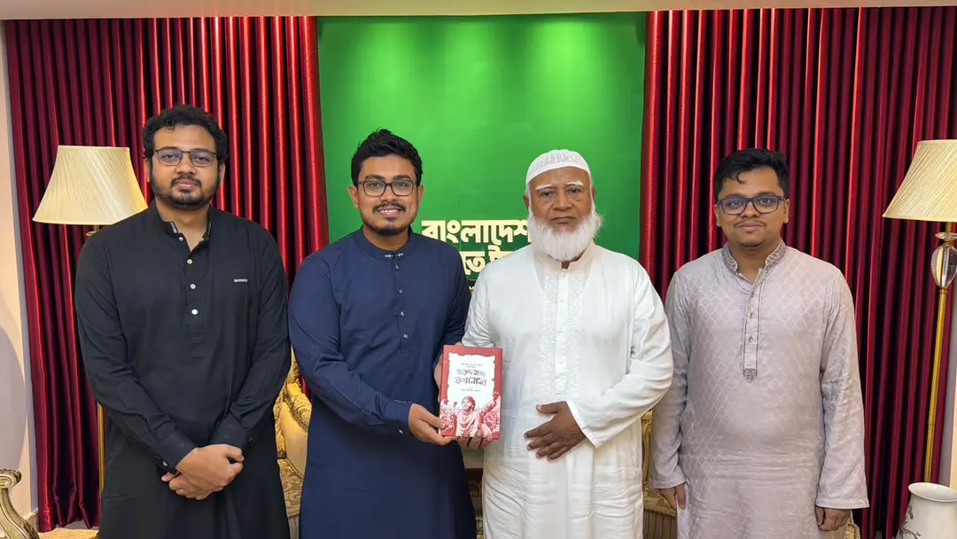 জামায়াত আমিরের সঙ্গে ডাকসু নেতাদের সাক্ষাৎ