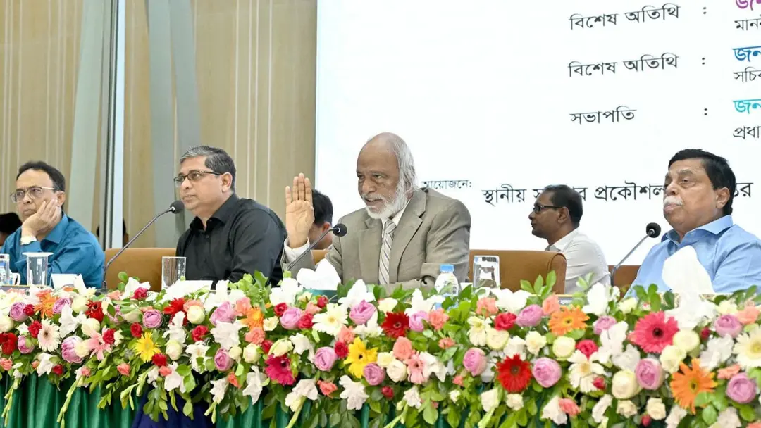 সরকারি কর্মকর্তারা জনগণের সম্পদের কাস্টোডিয়ান : স্থানীয় সরকার মন্ত্রী