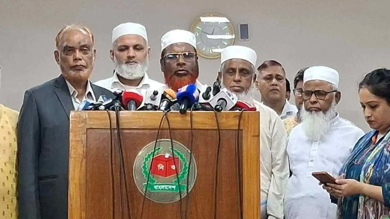 স্থানীয় নির্বাচনে এমপিওভুক্ত শিক্ষকদের প্রার্থী হওয়ার সুযোগ চায় জামায়াত