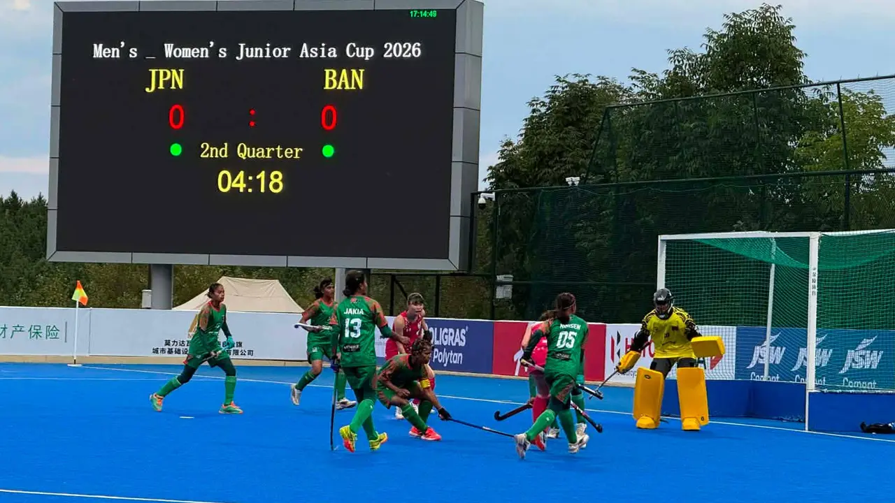 জাপানের বিপক্ষে লড়াই করে হারল বাংলাদেশ