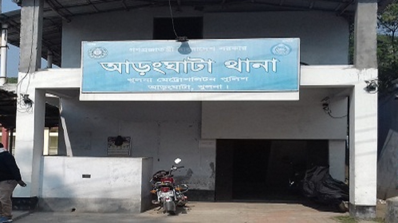 আড়ংঘাটা ও লবণচরা ক্রাইম জোন হিসেবে আইনশৃঙ্খলা কমিটির সভায় আলোচিত