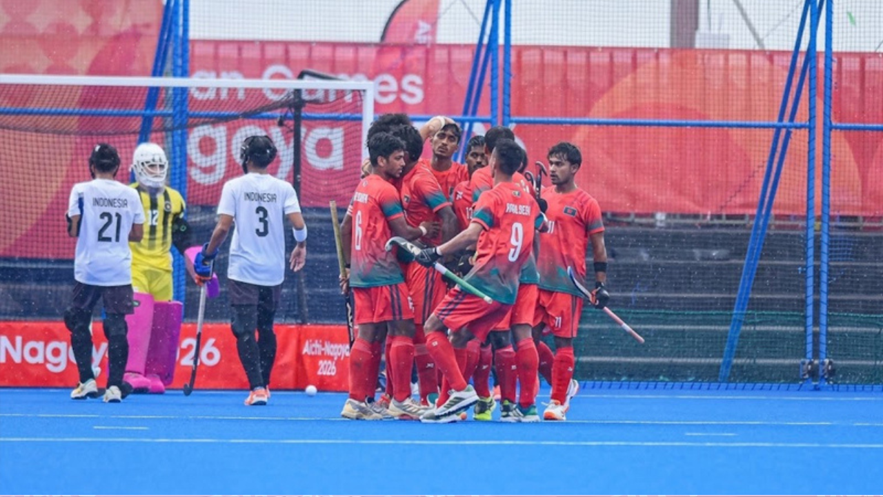ইন্দোনেশিয়াকে হারিয়ে এশিয়ান গেমসে বাংলাদেশের টানা দ্বিতীয় জয়