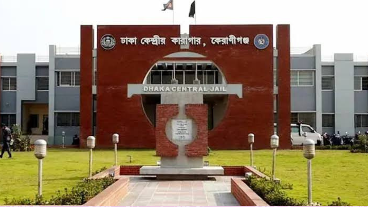 কেন্দ্রীয় কারাগারে অসুস্থ হয়ে ঢামেকে দুই হাজতির মৃত্যু