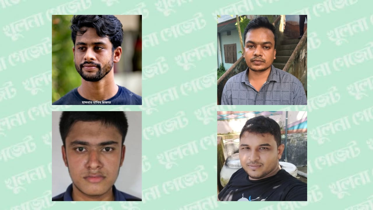 শিক্ষার্থীকে পিটিয়ে হত্যা : খুবির সাবেক তিন ছাত্রসহ গ্রেপ্তার ৪