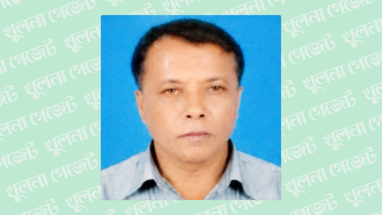 সোনালী ব্যাংকের অবসরপ্রাপ্ত কর্মকর্তা মুন্সী ইলিয়াসুর রহমানের মৃত্যুতে শোক