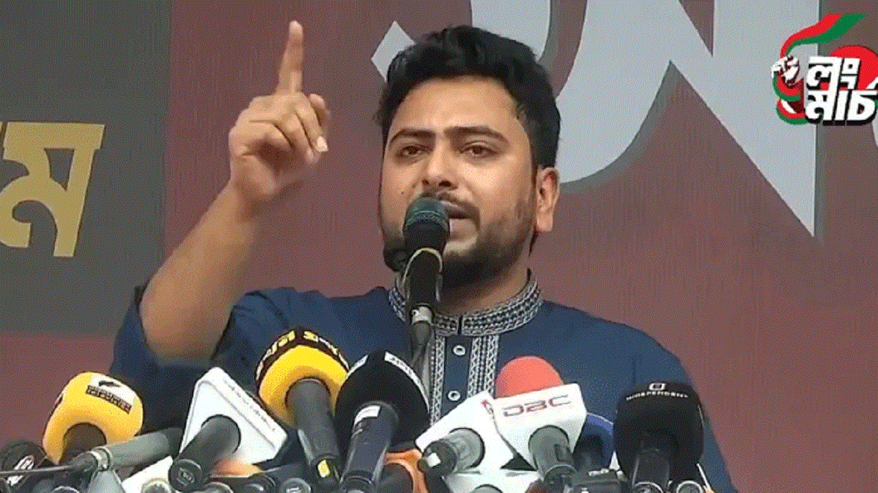 এই লংমার্চ চাঁদাবাজ, সন্ত্রাস ও মাদকের বিরুদ্ধে : নাহিদ