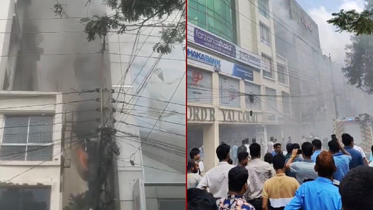 রাজধানীর ধানমন্ডিতে বহুতল ভবনে আগুন, নিয়ন্ত্রণে ৪ ইউনিট