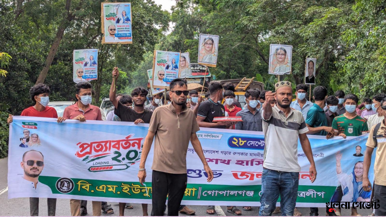 গোপালগঞ্জে বিভিন্ন স্থানে শেখ হাসিনার জন্মদিন পালন, আটক ৭