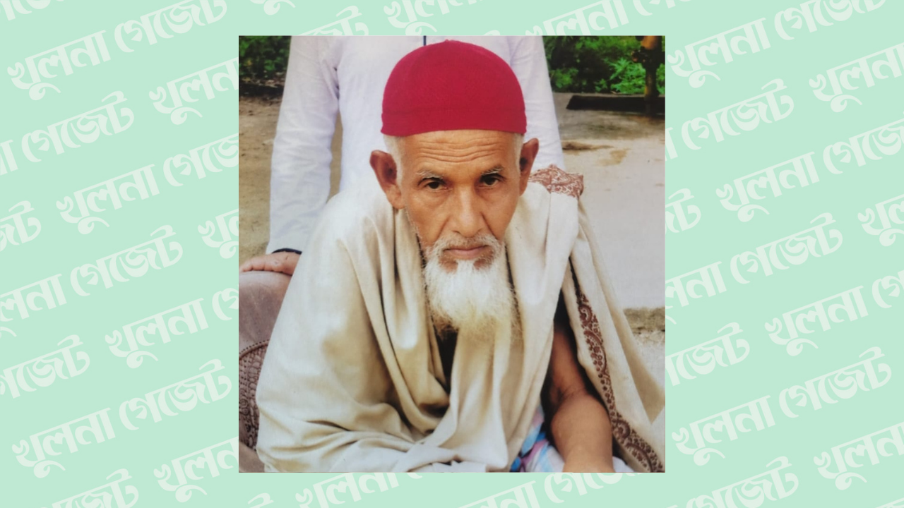 গোপালগঞ্জে নিখোঁজের ৩ দিন পর বৃদ্ধের মরদেহ উদ্ধার