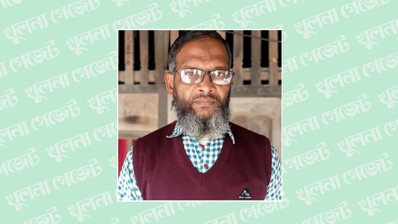 রুদাঘরার স্কুল শিক্ষক হাফিজুর রহমান মারা গেছেন