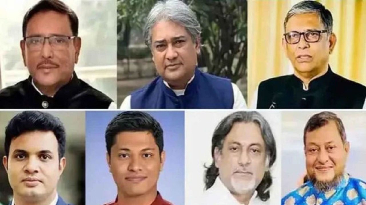 ওবায়দুল কাদের-আরাফাতসহ ৭ জনের মৃত্যুদণ্ড