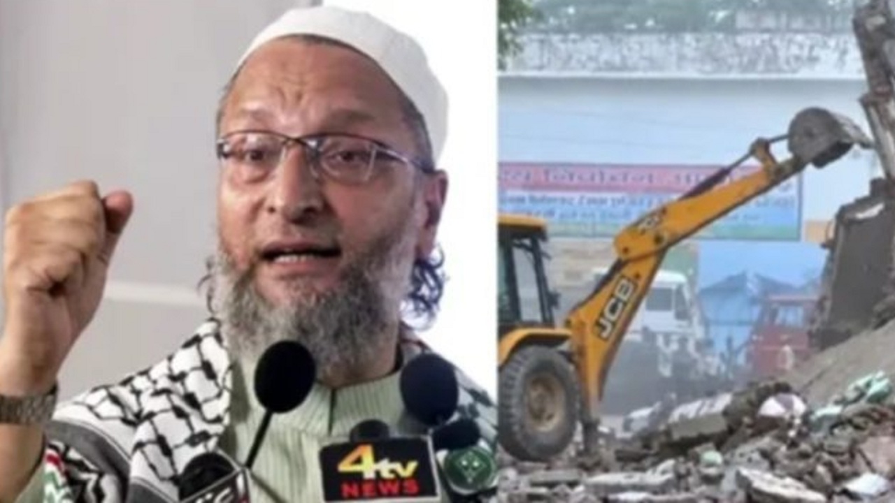 মুসলিমদের কি ধর্মীয় স্বাধীনতা নেই-ভারতে মসজিদ ধ্বংসের তীব্র নিন্দা ওয়াইসির