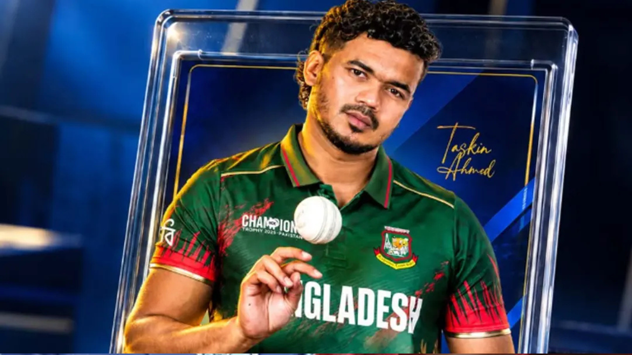 আফগানিস্তান লিগে নিবন্ধন করেছেন তাসকিন