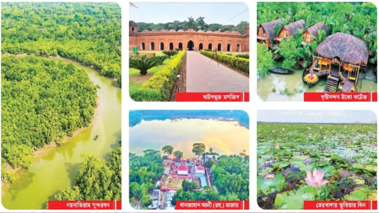 শিকড়ের টানে খুলনা অঞ্চল, স্মৃতি থেকে পর্যটনের নতুন অর্থনীতি