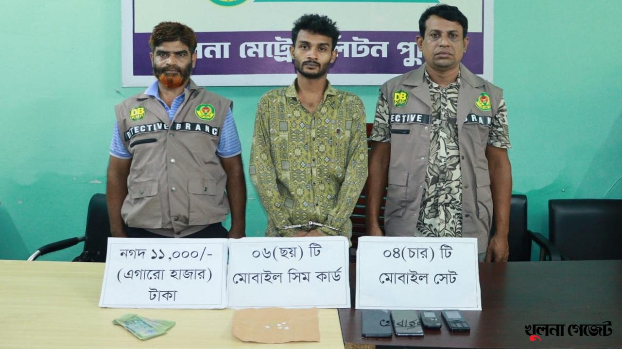 চাঁদাবাজির অভিযোগে যুবক গ্রেপ্তার