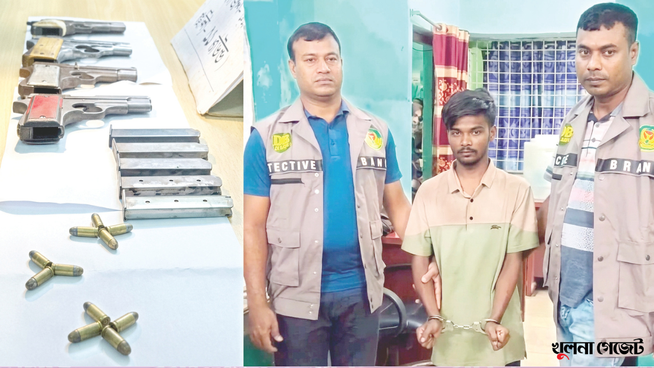 খুলনায় পৃথক অভিযানে ৪ টি বিদেশি পিস্তল ও গুলি উদ্ধার, যুবক গ্রেপ্তার
