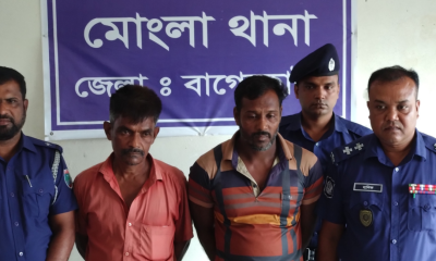 মোংলায় নারীকে ফুসলিয়ে নিয়ে খুন: গ্রেপ্তার ২