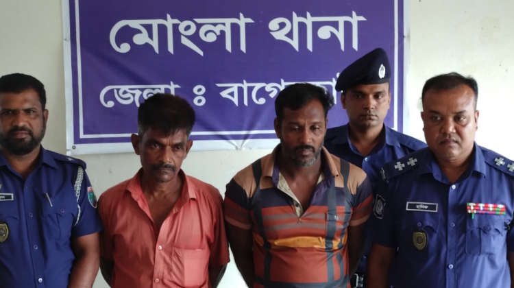 মোংলায় নারীকে ফুসলিয়ে নিয়ে খুন: গ্রেপ্তার ২