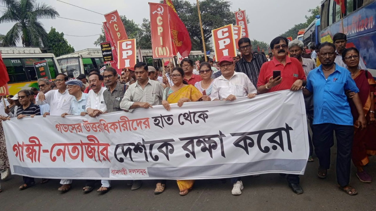 জ্ঞানেশ কুমারের অপসারণ ও SIR বাতিলের দাবিতে কলকাতায় বামেদের মিছিল