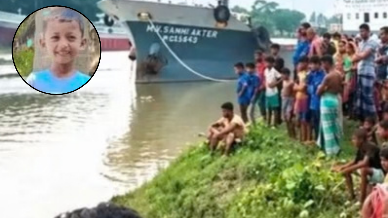 ভৈরব নদ থেকে নিখোঁজ শিশুর মরদেহ উদ্ধার