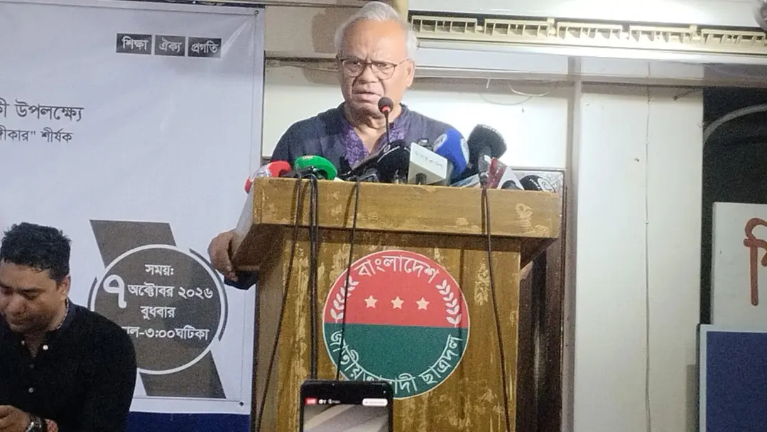 দেশবিরোধী চক্রান্তের কাছে জাতীয়তাবাদী শক্তি আত্মসমর্পণ করবে না : রিজভী
